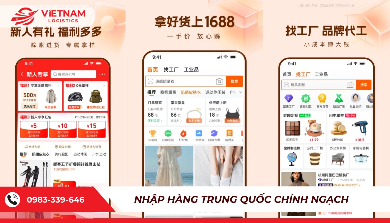 Lợi ích khi lựa chọn nhà cung cấp 1688 phù hợp
